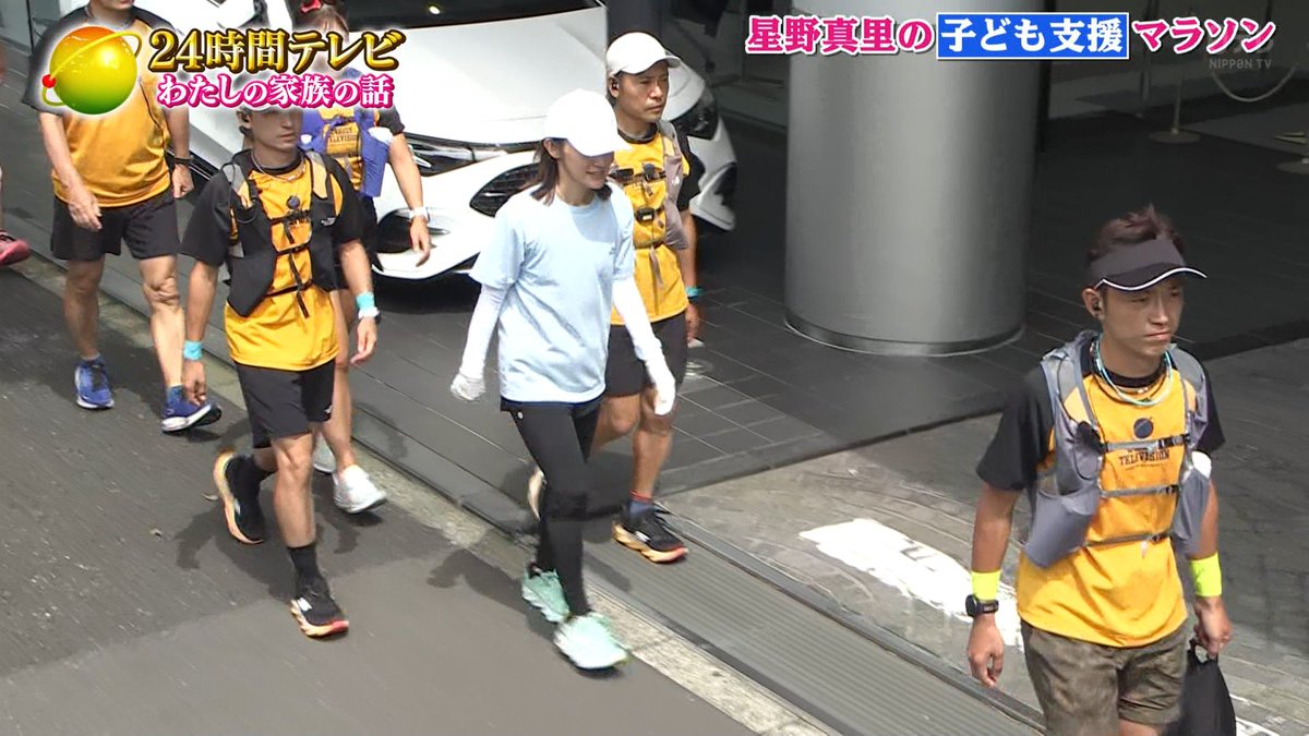 skb77_bted's tweet photo. 日テレ 昼：
11:14:16～11:21:57
(NNNストレイトニュース時カスタム・CM時通常表示)
※天気ループあり

この後は���ーカルパート第２部。
#忍法タッチパネルメガネ残し2426  #24htv49 https://t.co/OFNw72JvCn