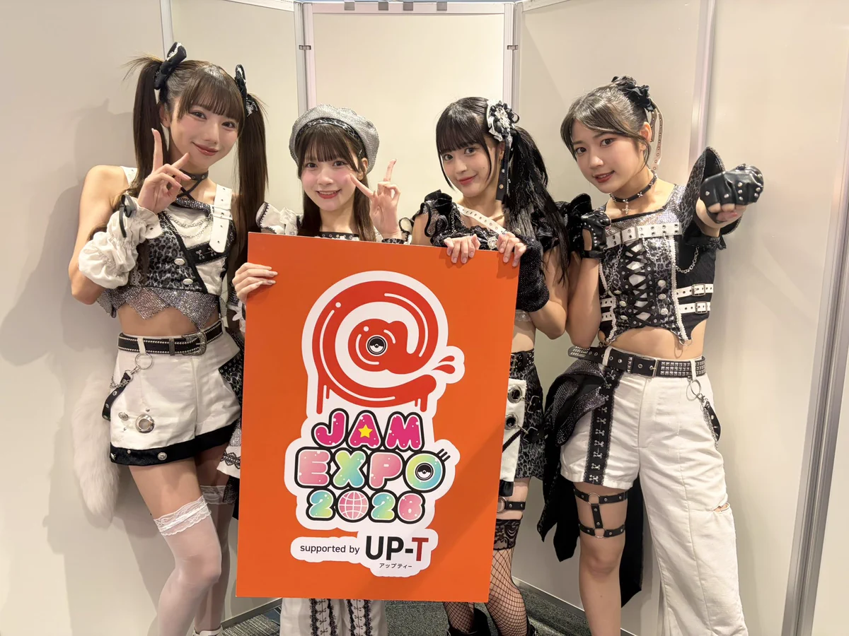 マジカル パンチ ライン