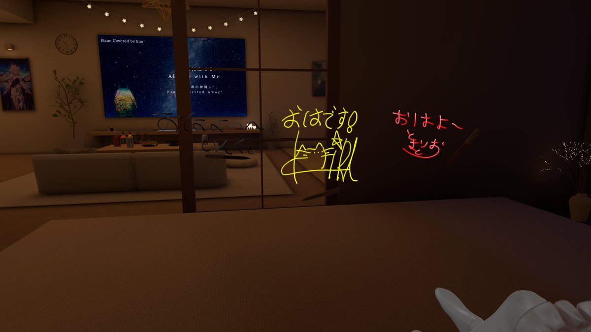 taya_vrchat's tweet photo. 書き置きありがとー
プラス昨日のぶいちゃ https://t.co/M5vSF9Ic9I