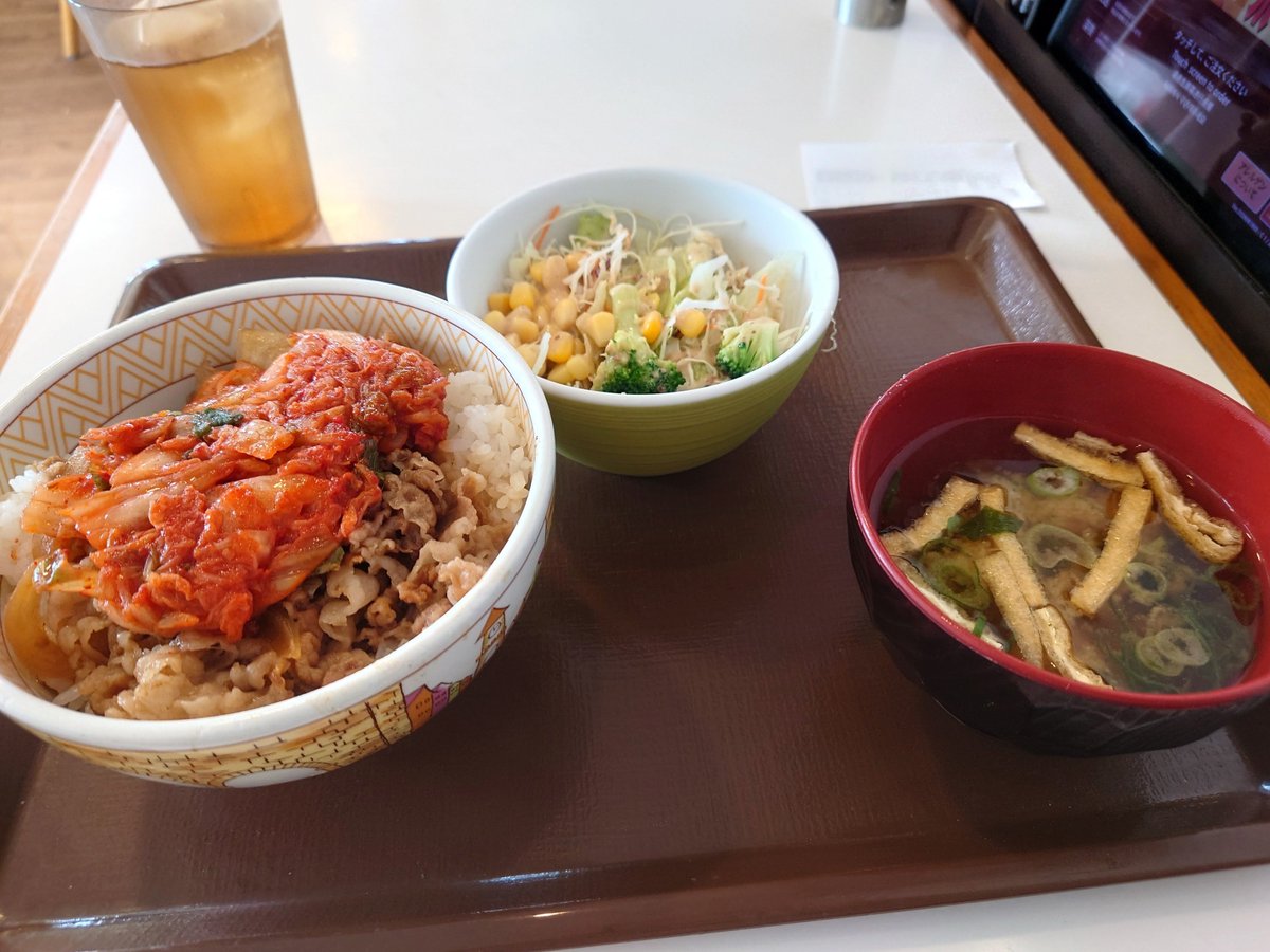 funatomo2ch's tweet photo. 久しぶりにすき家で朝昼兼用食🍚 https://t.co/nLAzqssfCJ