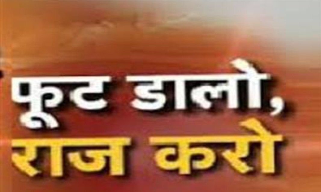 ramshankarsingh's tweet photo. बैंकरों के लिए वर्तमान PLI फॉर्मूला विभाजनकारी है। बाँटो और राज करो की नीति नहीं चलेगी। PLI का वितरण सभी बैंककर्मियों के बीच समान अनुपात में, न्यायसंगत और पारदर्शी तरीके से होना चाहिए।
#5DayWeekandFairPLI

@TOIIndiaNews @IEhindi  @aajtak @abplive @ndtv @indiatvnews 
@aiboc_in https://t.co/qkohNSFE0s