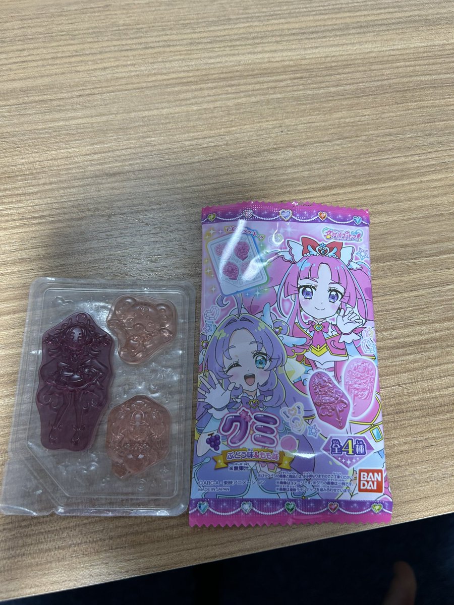 DJSEX30's tweet photo. いよいよ来週あたりに4人での名乗りがアルカナ⁉︎
#たんプリ
#プリキュア https://t.co/7Q0bzXsZWq