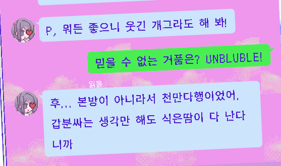 phang_2cha's tweet photo. 죽인다 https://t.co/FPmxItEQkB