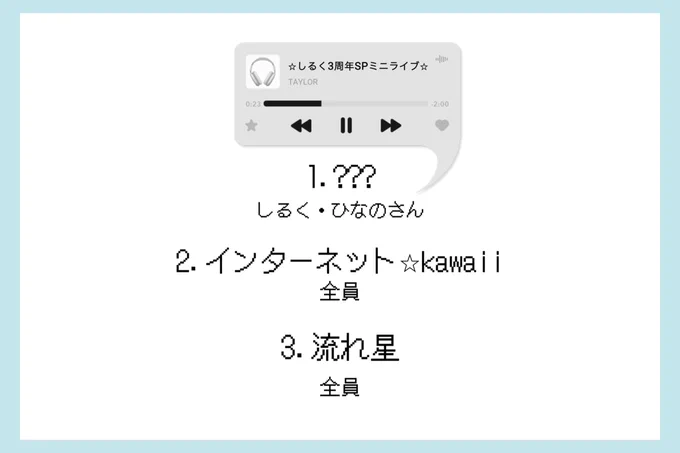 おすし (@maid_osushi) / X