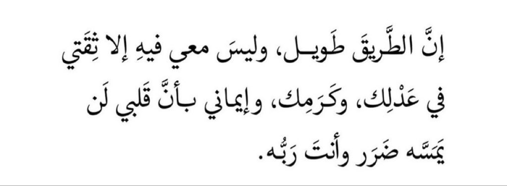 _mzdanh's tweet photo. https://t.co/4VeHKOJCNR