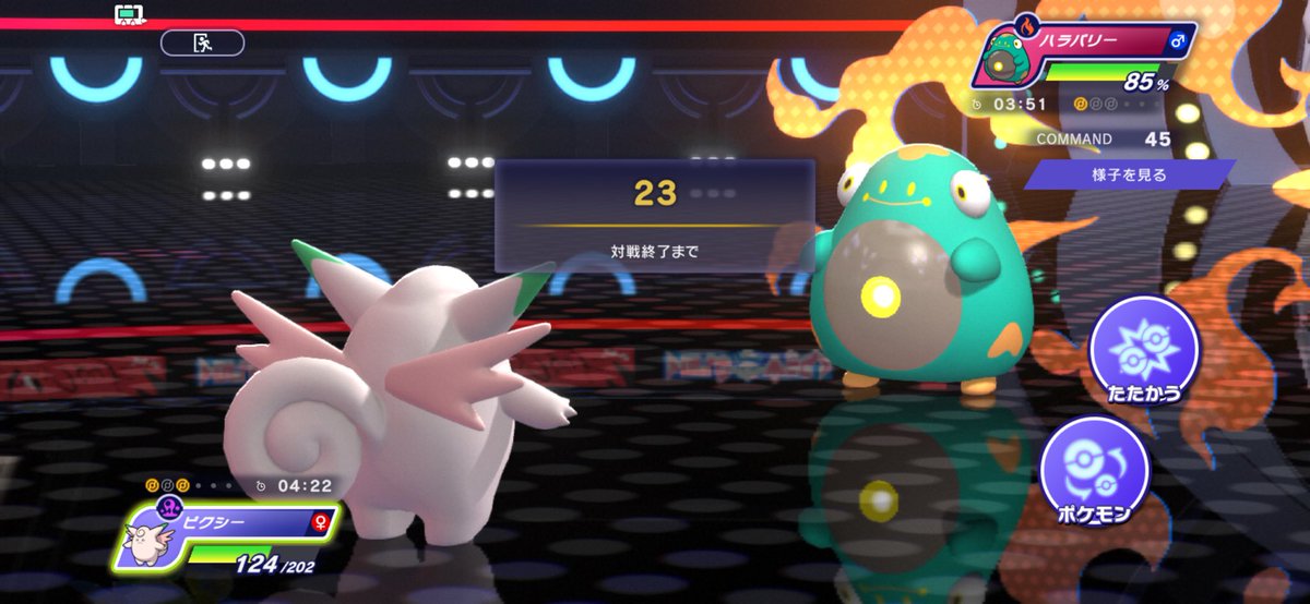 shokora9100's tweet photo. 下手過ぎてハラバリー勝てない(T^T)

 #ポケモン https://t.co/3M4yqnjQPO