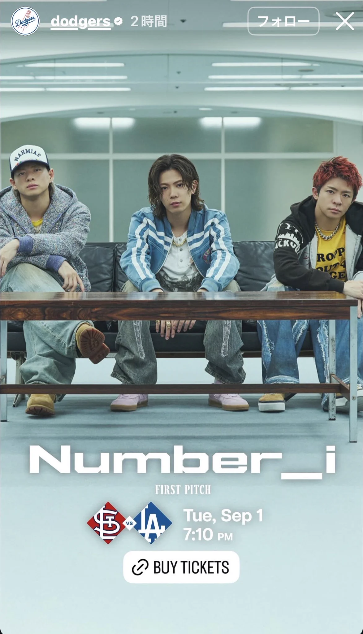 Number_i official على X: 