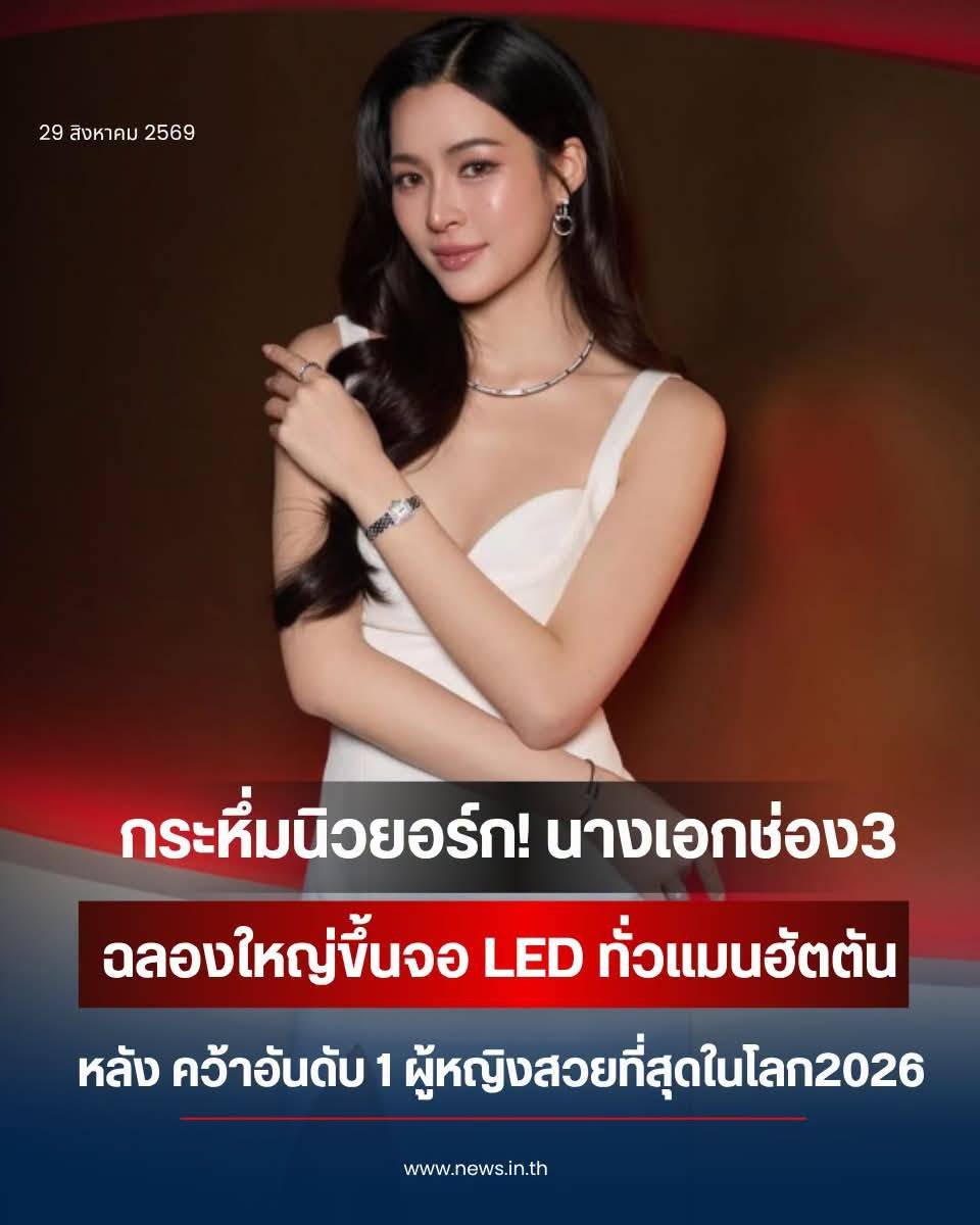 Kanfkt's tweet photo. ��ริ่ด!!!

#linglingkwong 
#หลิงหลิงคอง‌ https://t.co/k9SgwyDW38