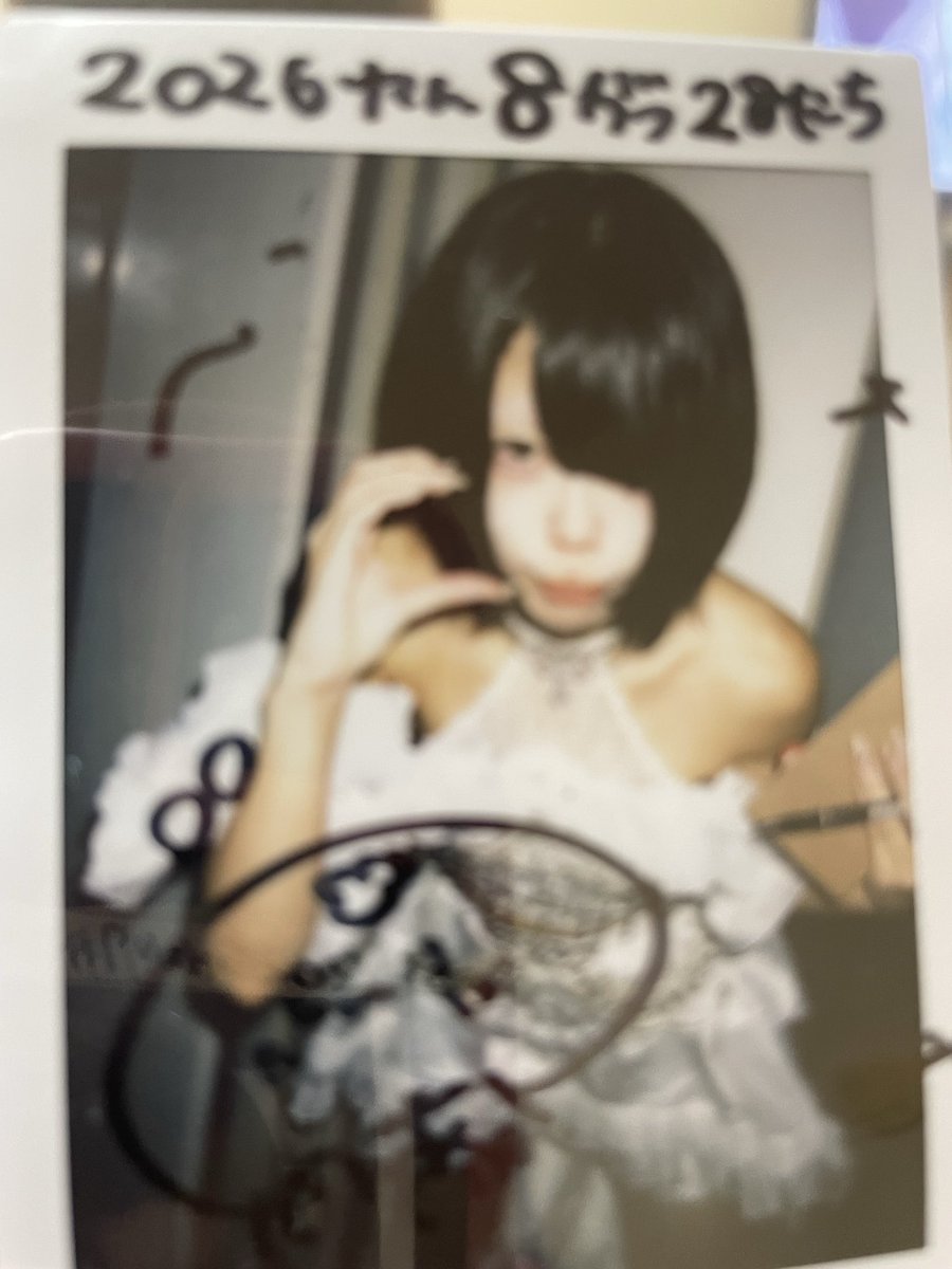 Enoku7's tweet photo. 初めて白衣装でのライブが観れました。
可愛い💕
@n0a_AMO 
#湯ートピア宝
#ReNY limited 
#AMOmillion
# 夢弍のあ
#毎日ビラ配りのあ
#名古屋地下アイドル https://t.co/n9JakO3bTe