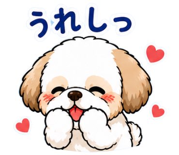 aohige_a's tweet photo. 散歩中にすれ違ったワンちゃん、
きょうも朝から元気いっぱいでした🐶

見ているだけで癒やされますねぇ😊
#犬のいるくらし #日曜日 https://t.co/RsjiWMOXS4
