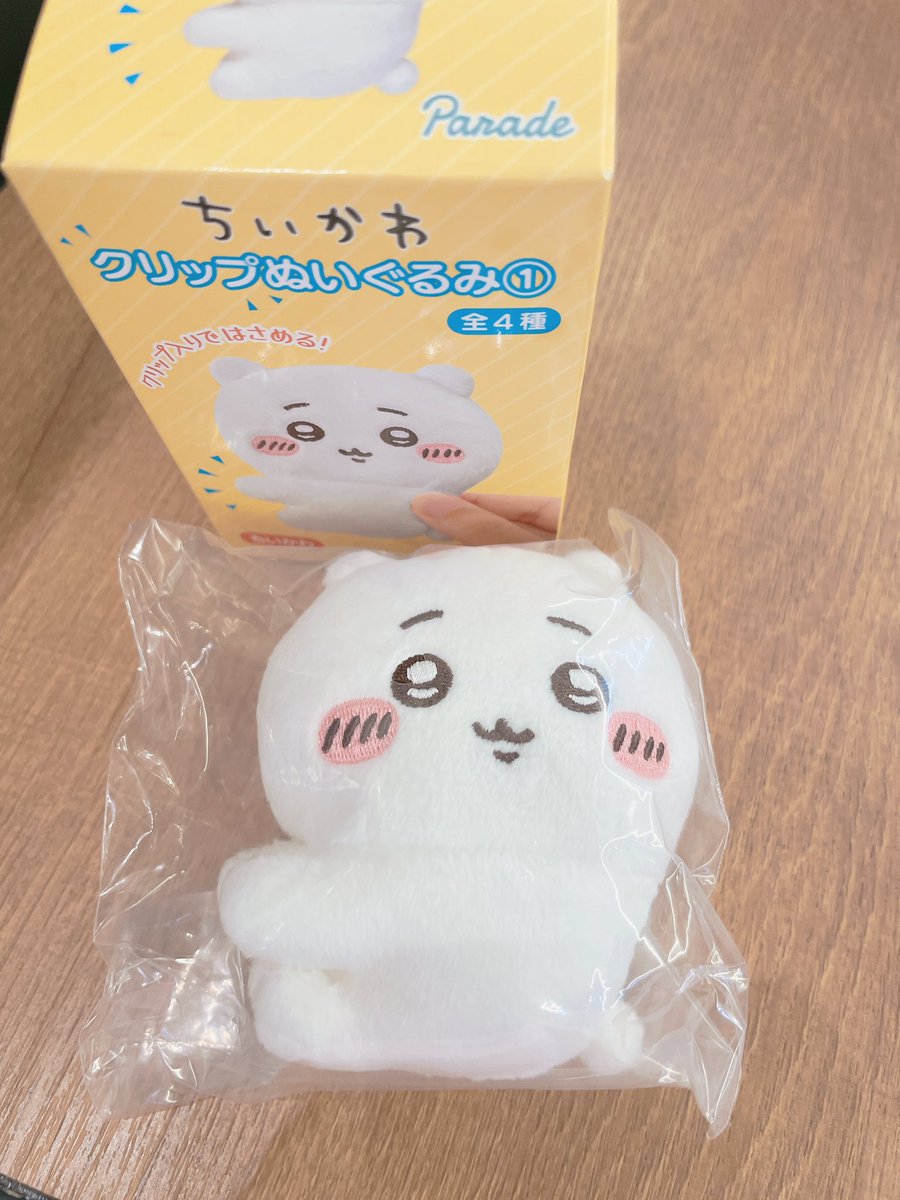 saitoo42's tweet photo. 【交換】ちいかわ クリップぬいぐるみ①

譲)ちいかわ

求)シーサー

郵送にて交換希望です。
よろしくお願いします！ https://t.co/ChfOfyntdD