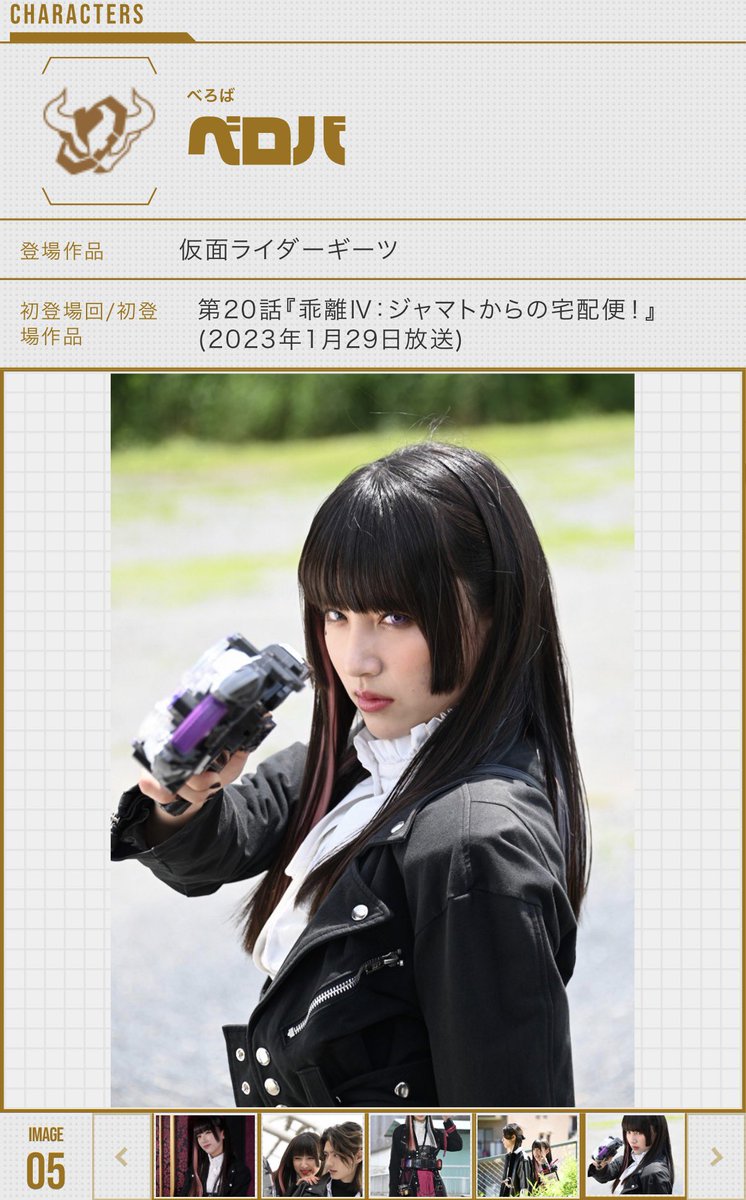 atagi_tigre's tweet photo. そうか、既視感の正体はこれか https://t.co/g7D1vwF75e
