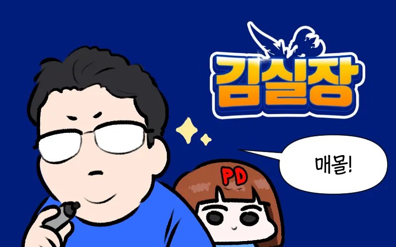 hrk200506's tweet photo. @Dangerplanet 이분이 해주겠죠. https://t.co/YSrwM5D9PW