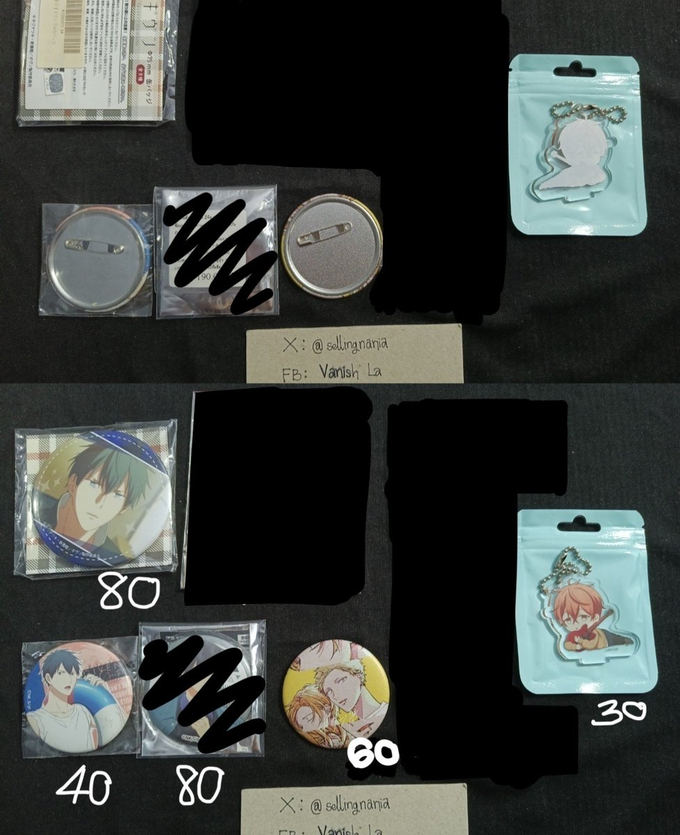 sellingnania's tweet photo. ราคาตามภาพค่ะ

📮ค่าส่ง 40-50
#ตลาดนัดgiven https://t.co/amDOCzlzs6