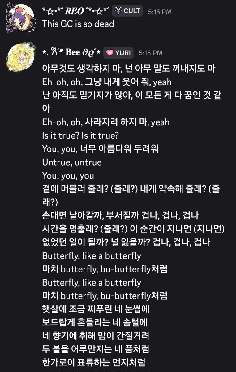 Bee_P4ws's tweet photo. Copying BTS songs into conversations and acting like nothing happened day 4: Butterfly (EXEPT THEY FUCKING IGNORE ME) https://t.co/QfYZckQyTe