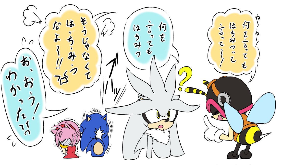 exploooooosion's tweet photo. ネタ泥棒再び
結局最初から最後まで理解できてないのかわいい https://t.co/wMBU3qLfjR