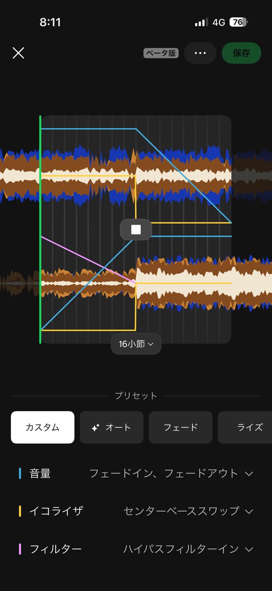 haamen101's tweet photo. @mamimu_mem4 これです！ https://t.co/M5iLXaixA7