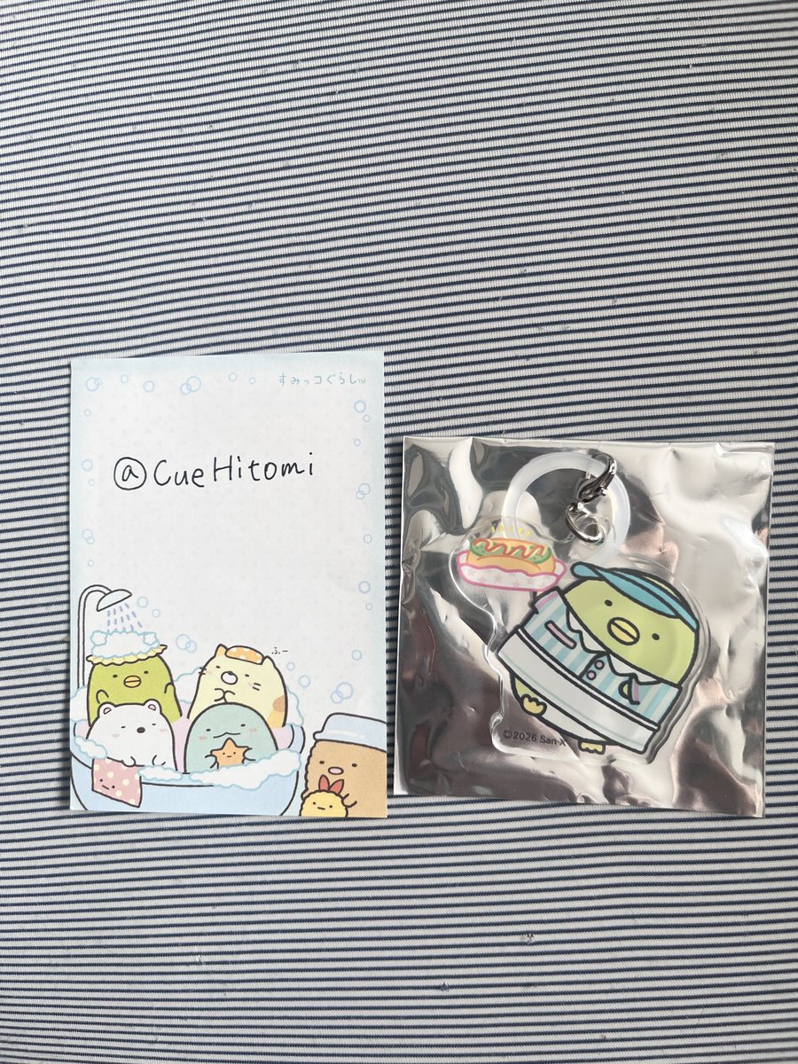 CueHitomi's tweet photo. @YkR__A コメントありがとうございます！
ぜひぺんぎんさんとねこさんの交換をお願いしたいです。 https://t.co/tQHfbuDN3F