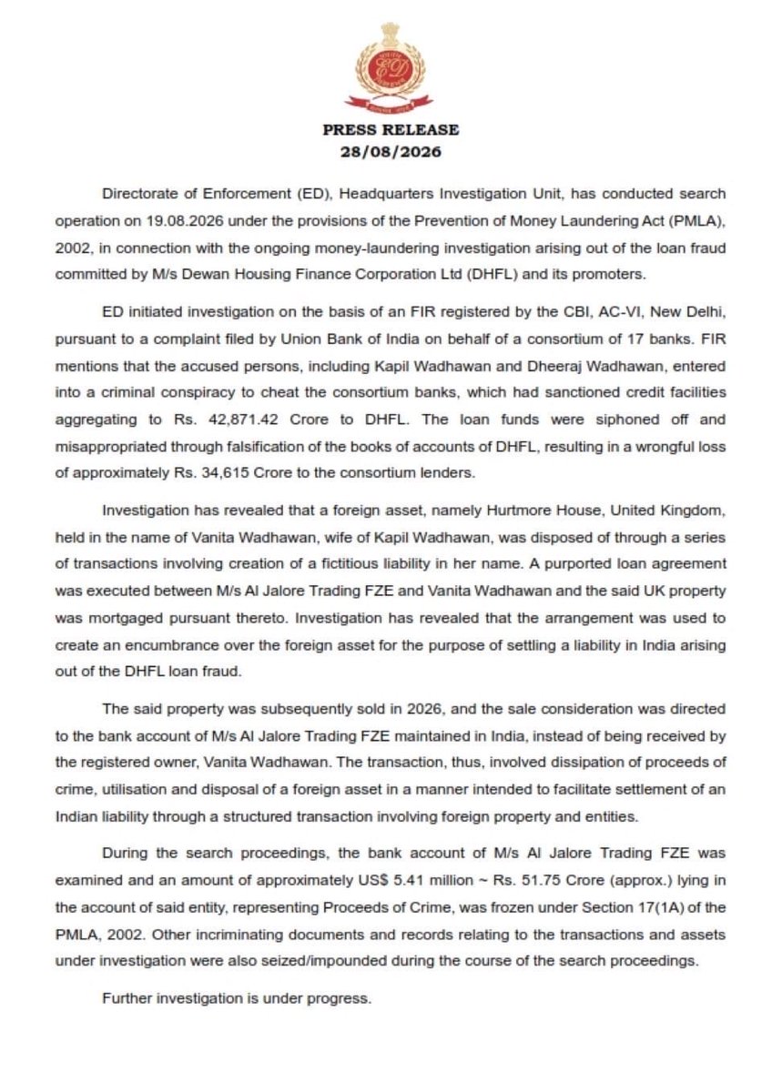 myNameIs_Harish's tweet photo. @palakshahjourno Company and a person is different. Please give correct information. The raid was on DHFL on behalf of Union bank of India and 17 other banks, for their complaint about cheating. https://t.co/vMCpz9NNKY