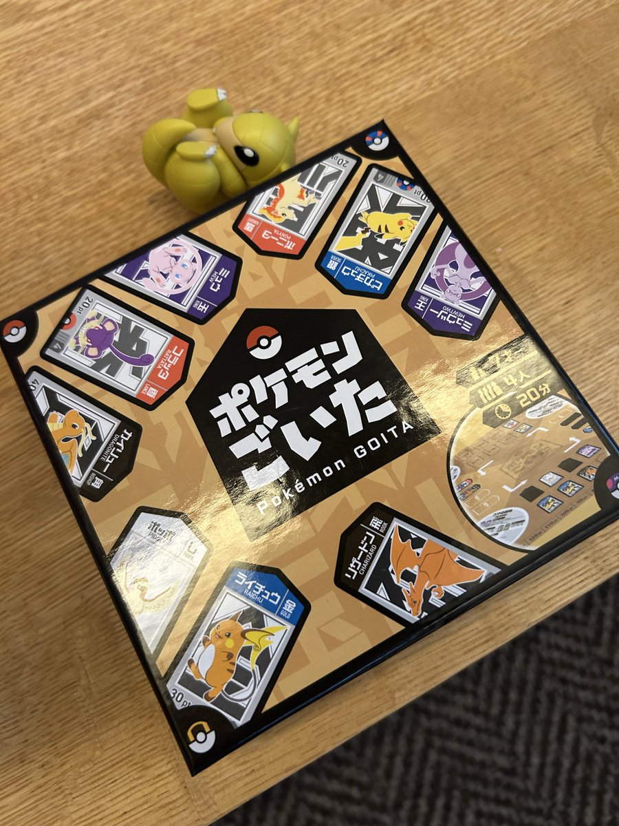 tokuBG's tweet photo. ごいた面白い https://t.co/HHyiRGzOFC