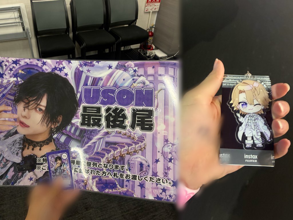 yui__sn39's tweet photo. 2026/8/29
「Lab♡Sync Special FREE LIVE」
歌舞伎町

雨の中だったけどめっちゃ楽しかった♡

 #らぶしっく好きな人と繋がりたい https://t.co/d1tBolr8A6