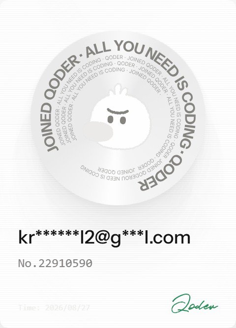 arimuru222's tweet photo. @qoder_ai_ide I'm using it to create game HTML and still work on it (https://t.co/EbWDPXw6qC) 
#QoderPioneer https://t.co/1qC3yExzUx