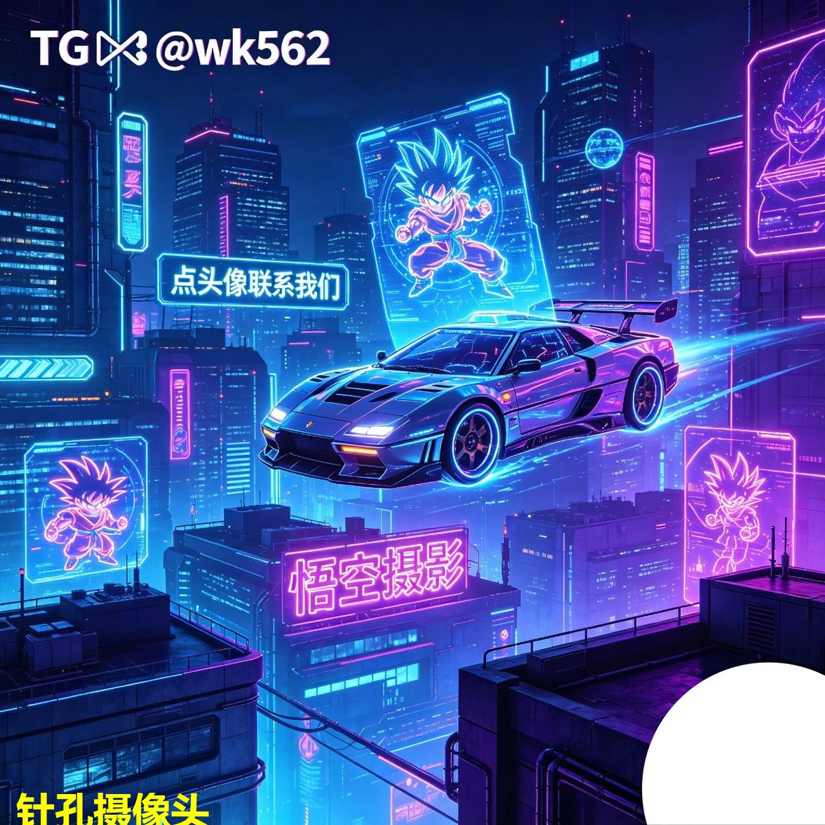 sheilateskey's tweet photo. 🦈 2026-08-30 07:26:00
🩹 Make it happen.
🐴 酒店偷拍 💌 探花手机    
🐑 考试设备 😘 扫街抄底

🤹 十年专业改装针孔摄像头
✏ 【悟空选品】👉  @97wong_susu https://t.co/ENUWD9Fzlf
