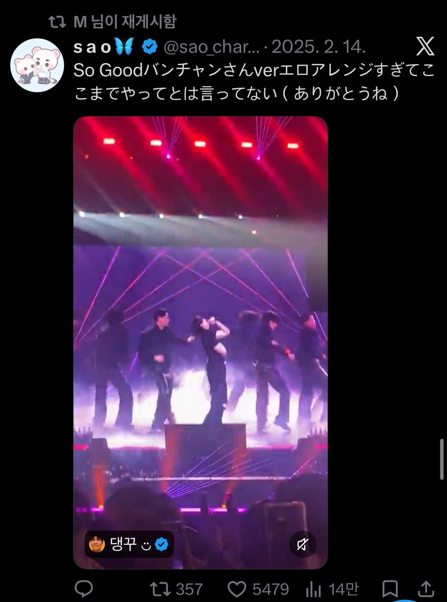 wnltorgl's tweet photo. 촬영금지지만 내가 보고싶을땐 소비하고싶어잉 https://t.co/8nqiGkJLvU