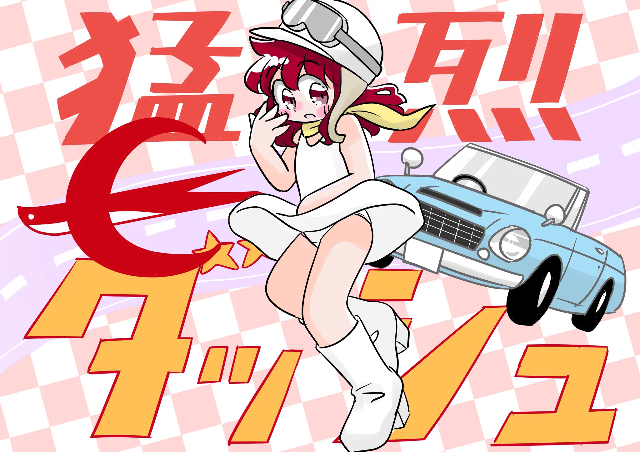 まさやん まさやん (@masayan68) / X