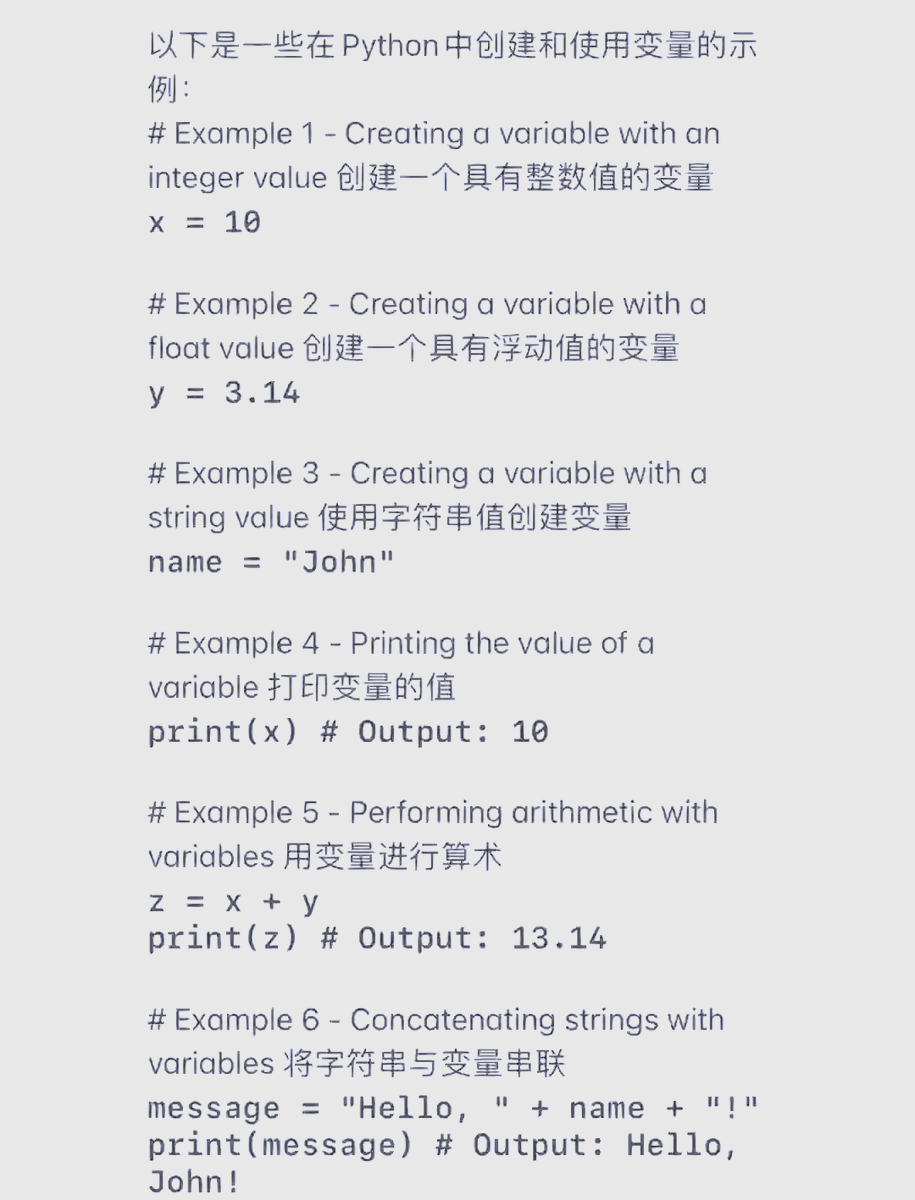 avrah479651's tweet photo. Just nailed 3 tricky Python list comprehension exercises today! Learning how to write clean and efficient code step by step https://t.co/ilpbINGjwF
