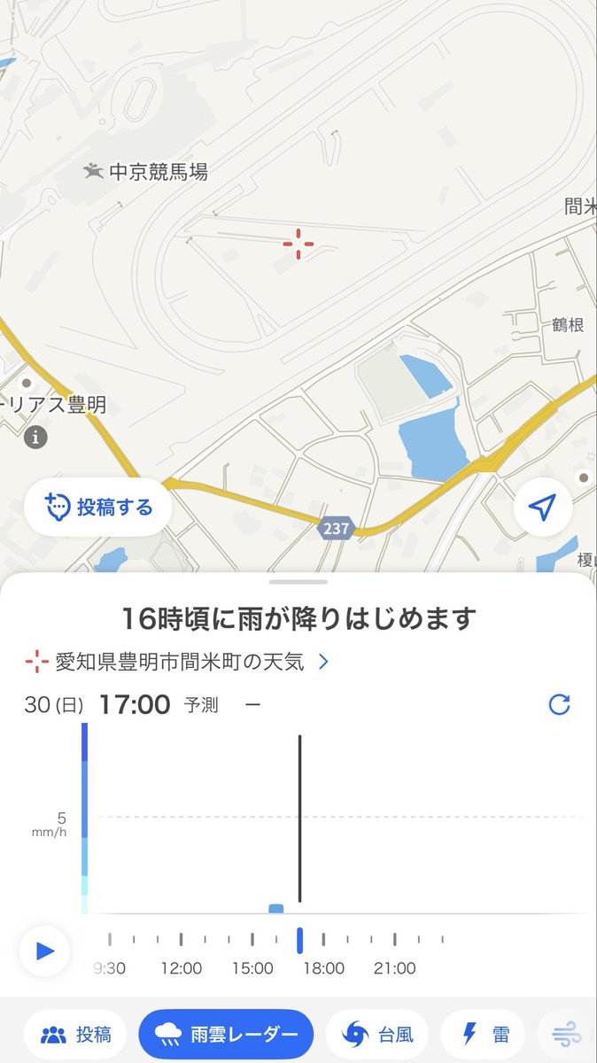 nariber14's tweet photo. ロードスタニング、良馬場でやれそうで良かった。
何卒良い結果を🙆 https://t.co/x0THeQO7nv