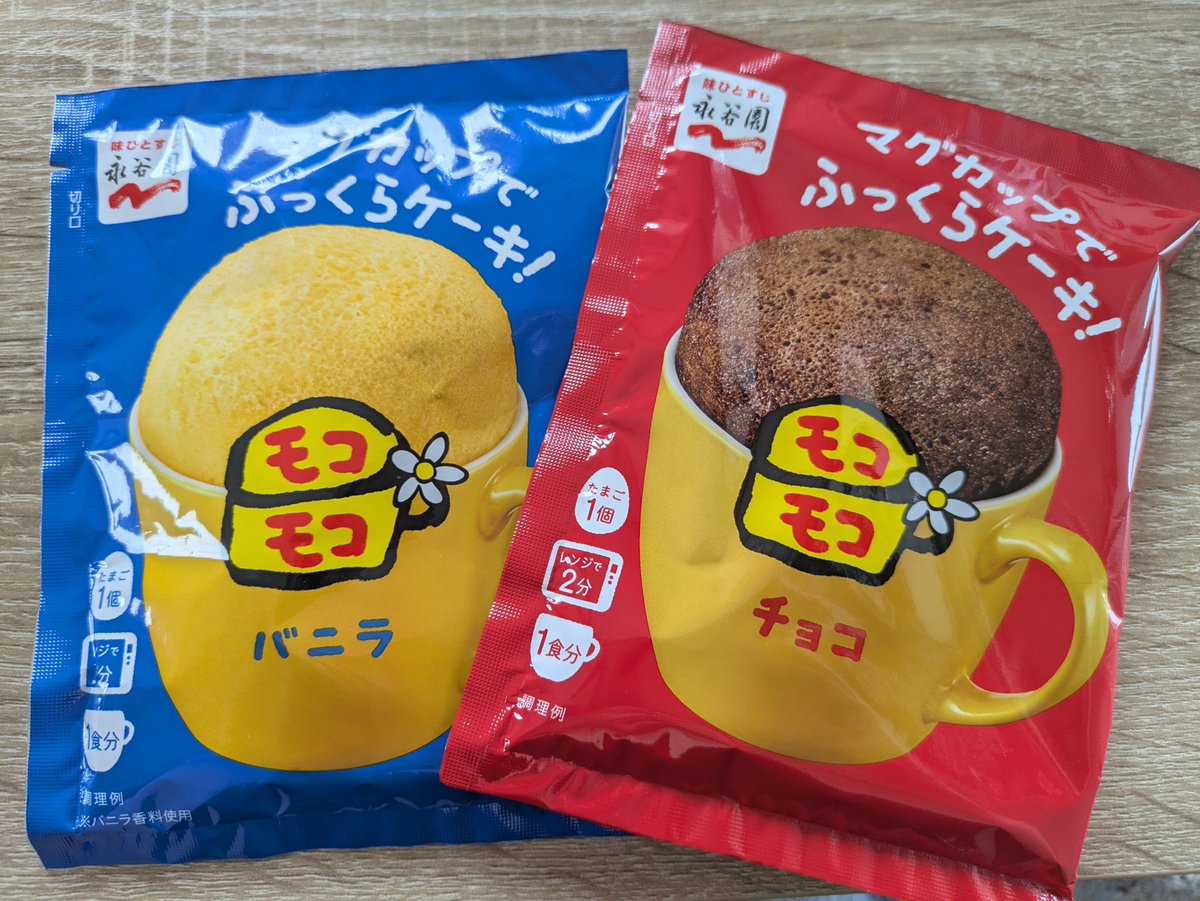 FoArbr23's tweet photo. ゲット出来てうれしー✨️ https://t.co/F51dWcdmxX