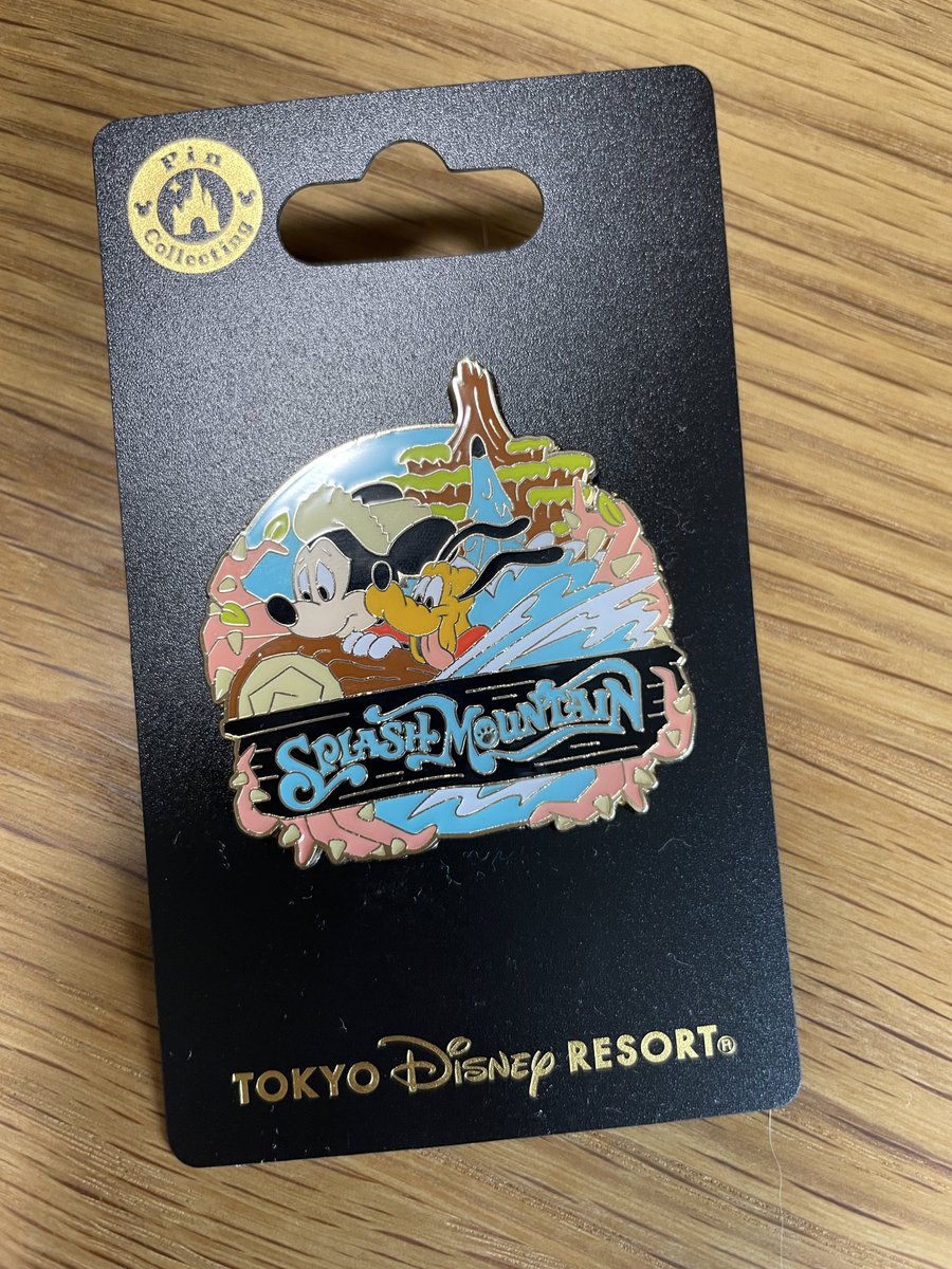 disney30ty's tweet photo. もう日本にしかないから買ってみた https://t.co/LCWh0nI5kH