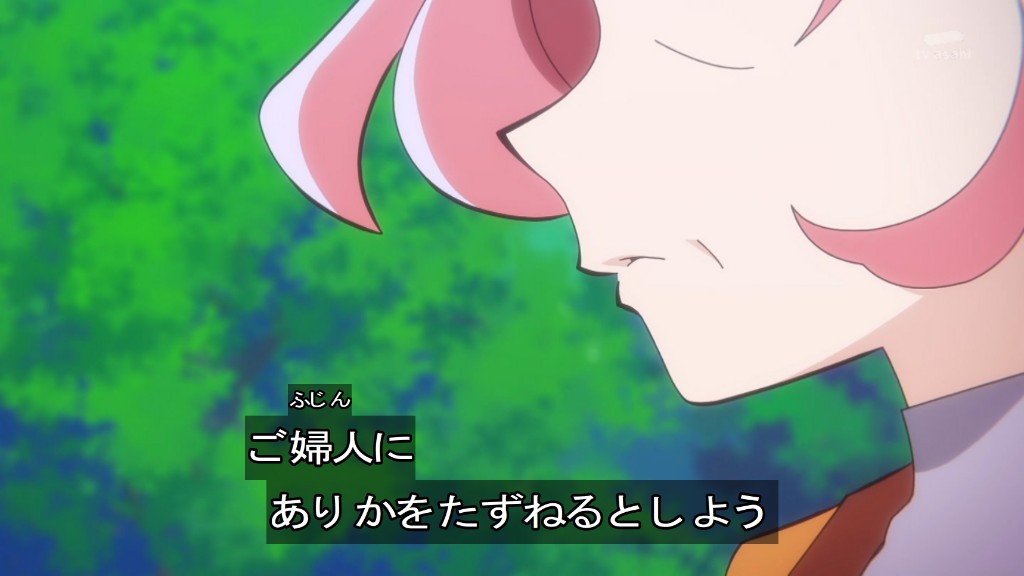 名探偵プリキュア！ 第31話 ツイート画像 1