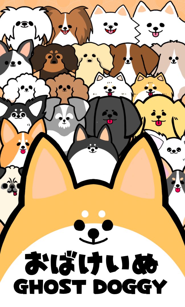 ShibaPark920's tweet photo. いよいよ来週！9/5土開催の #ZINEフェス動物 のブースが決定🐕入り口正面の島の中ほど、F-13ブースです！

小説「おばけいぬのおはなし」、イラスト＆柴犬解説本「しばいぬかるた」、色々な犬種のおばけアクキーをご用意してお待ちしております✨✨

シンプルに犬好きなので犬トーク大歓迎です🐕 https://t.co/jcmIZLic77