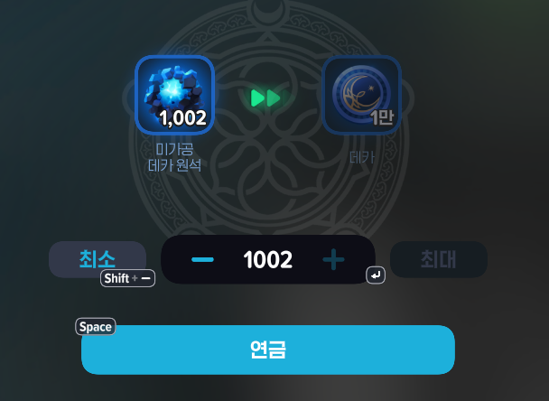 daengko999's tweet photo. 엥 부캐에 데카원석이 왜 이렇게 많지..?
책장속에 숨겨둔 비밀용돈 찾은 기분 https://t.co/7kYZtVccxP
