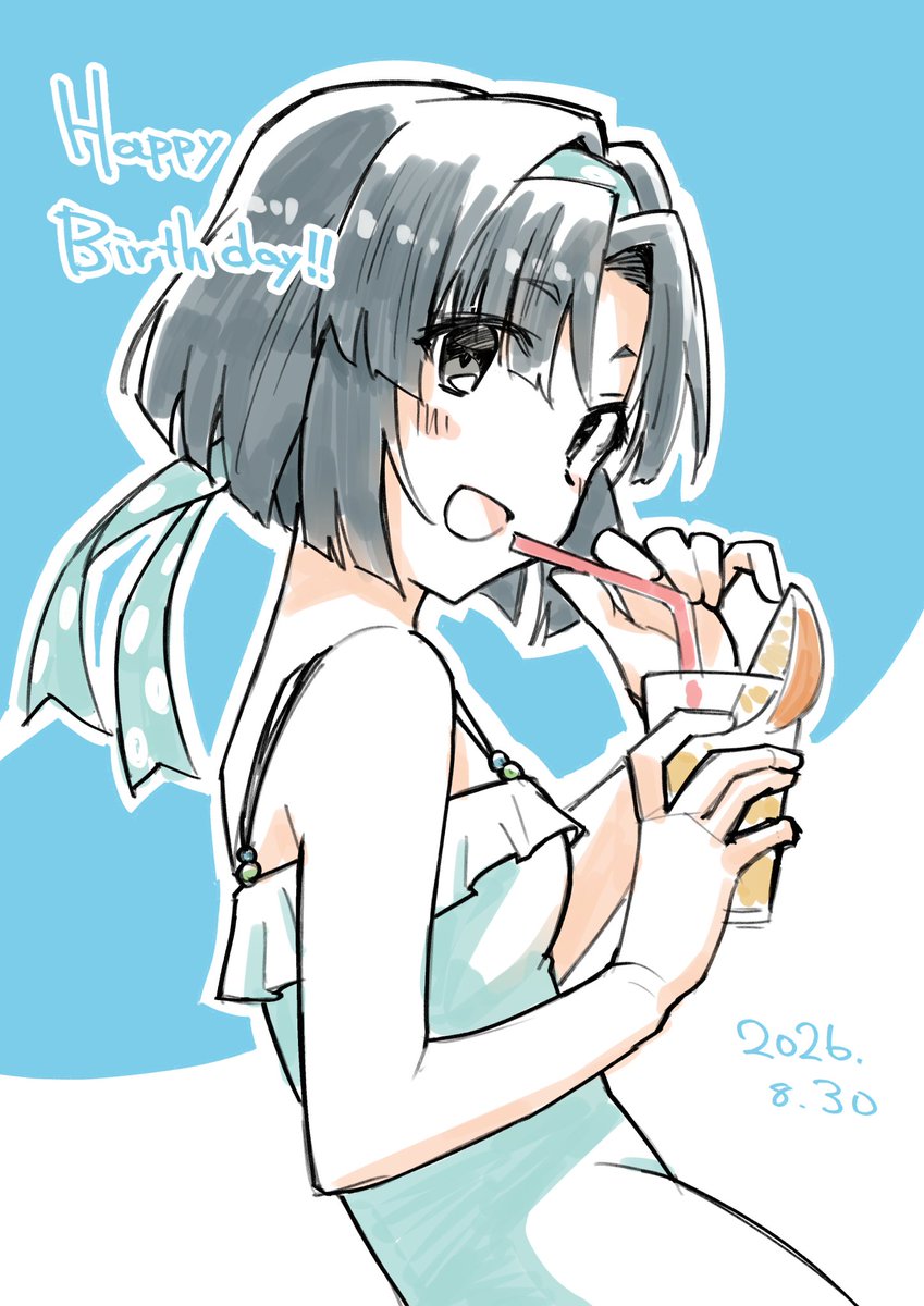 usagijuice's tweet photo. 世界中が六角清香を祝福している
#刀使ノ巫女　#六角清香 https://t.co/kVXslnHiqq