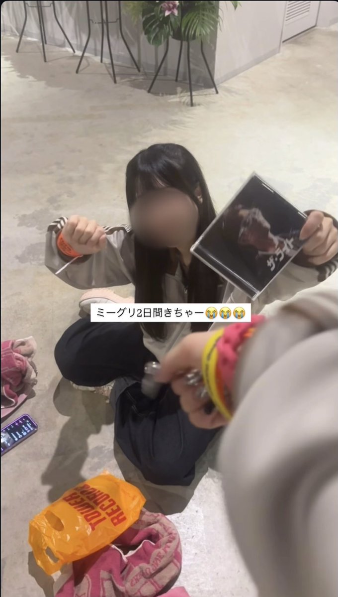 moasan_06's tweet photo. きた😭😭😭😭😭 https://t.co/UopzgioEpQ