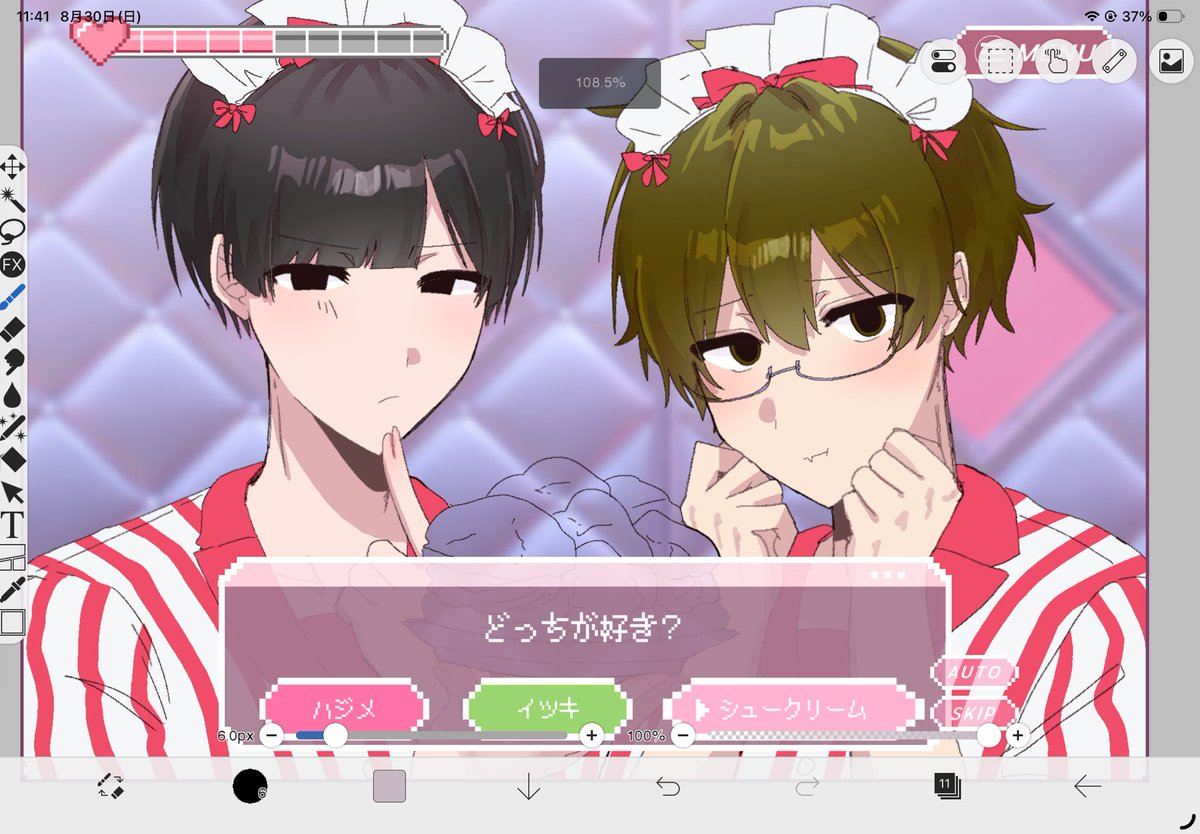 yqzu_'s tweet photo. かわちすぎ(⸝⸝ᵒ̴̶̷̤ꇴᵒ̴̶̷̤⸝⸝) https://t.co/behhczTuvT