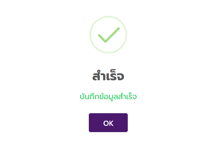 Veproxtop's tweet photo. ฟรี50.-
🎁กรอกโค้คช่องโบนัส

👉 โพสต์นี้ ครบ 115 ♻️ ลง ⬇️ ใต้เม้น

ทางเข้า  https://t.co/BDtqatAyeD

#ทุนฟรี50 #โค้ดฟรี https://t.co/RBQGwH6apM