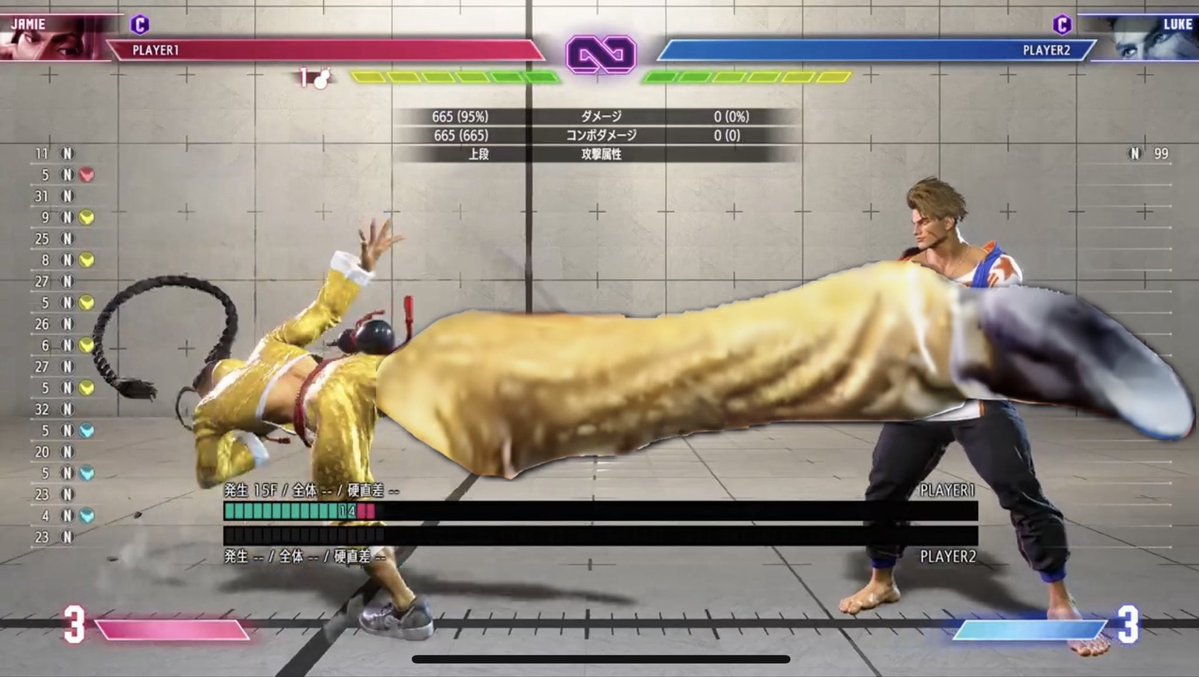 Boltstrike_'s tweet photo. Don’t mind me. I’m just playing advanced neutral. https://t.co/8X958zLzFx