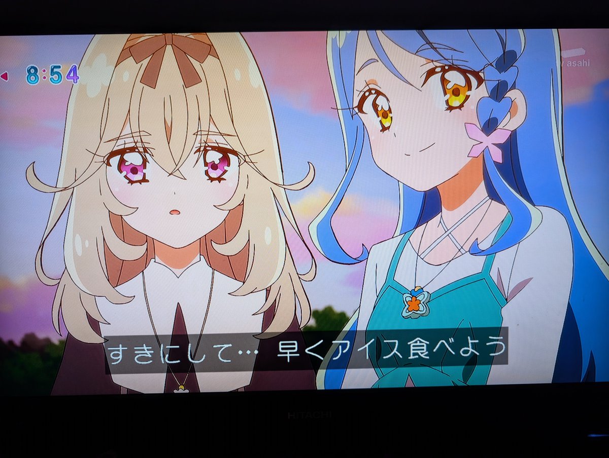 名探偵プリキュア！ 第31話 ツイート画像 1