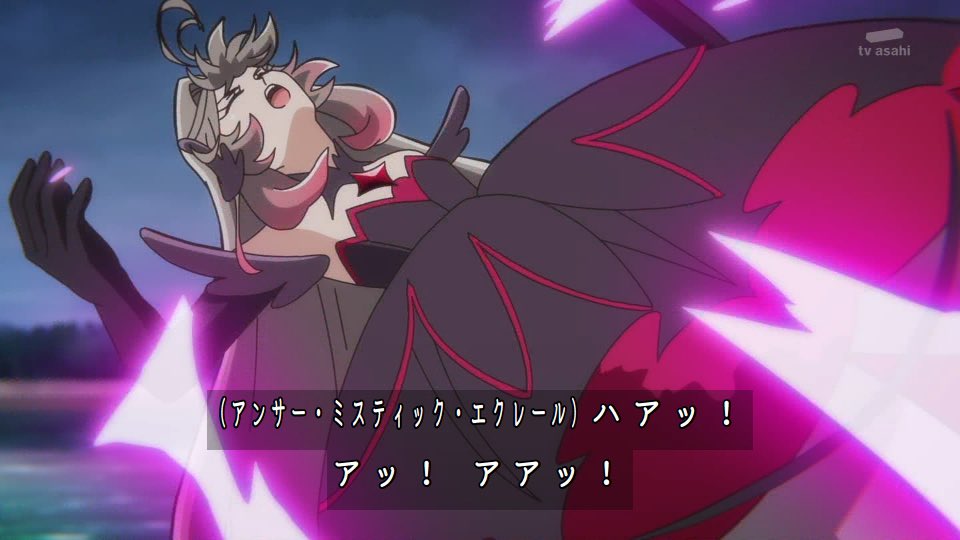 名探偵プリキュア！ 第31話 ツイート画像 1