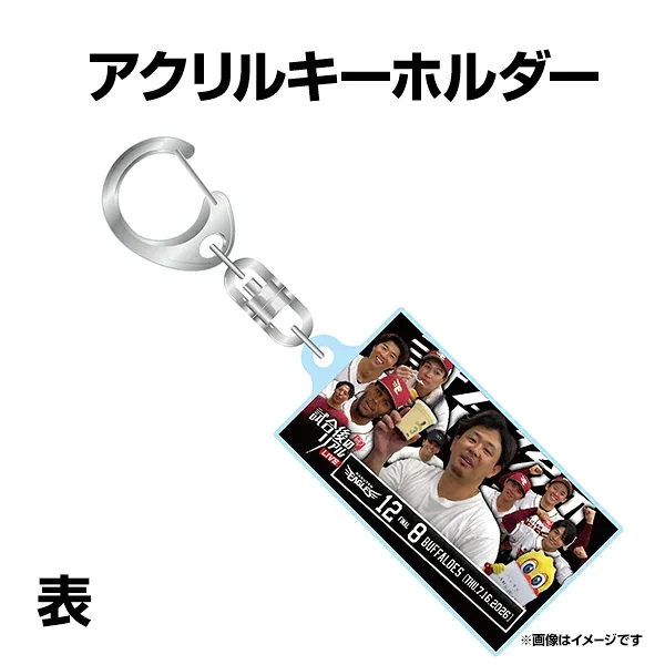 楽天イーグルス グッズチーム on X: 