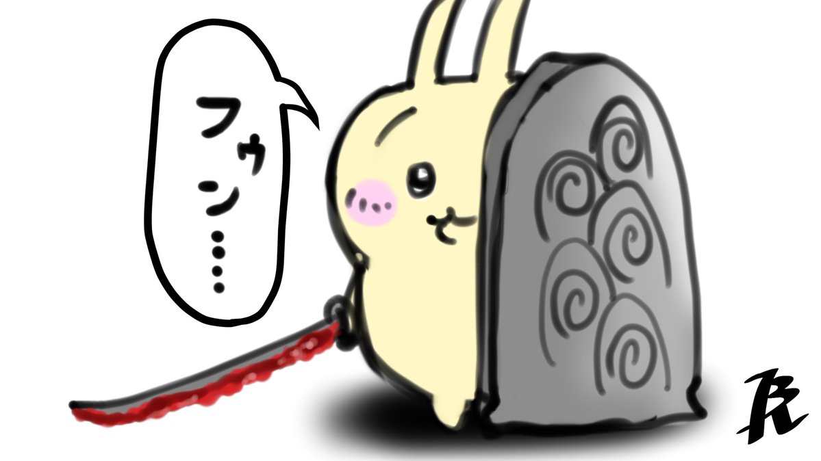 every_dayFROM's tweet photo. 新しい武器が話題で悪名高い武器の名前をすっかり聞かなくなってこれ https://t.co/8rBKHkcDIM