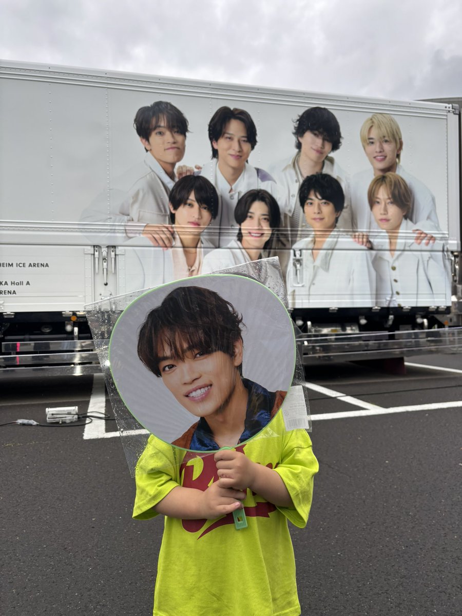 tl_205109's tweet photo. 子ども達テンション上がっちゃってうるさかったのに30分の道のりを耐えてくれてありがとう😭💜💜
CD並んでる時も「疲れた〜」とかふざけたりしてたのに隣の列やすれ違うsecondzさん達がニコニコしながら「原ちゃん〜☺️」って言ってくれて優しい人達ばかりで救われました🥲ありがとうございました🥲 https://t.co/V9qOyZmtpk