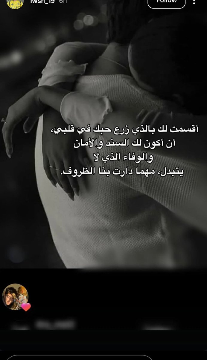 compte696674's tweet photo. الريبوستات و الستوريات ايام التصوير https://t.co/hVBlBS1iYc