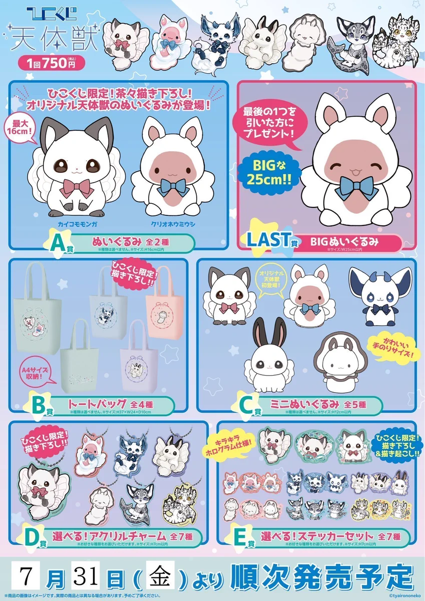 ブックマーケット上飯野店 on X: 