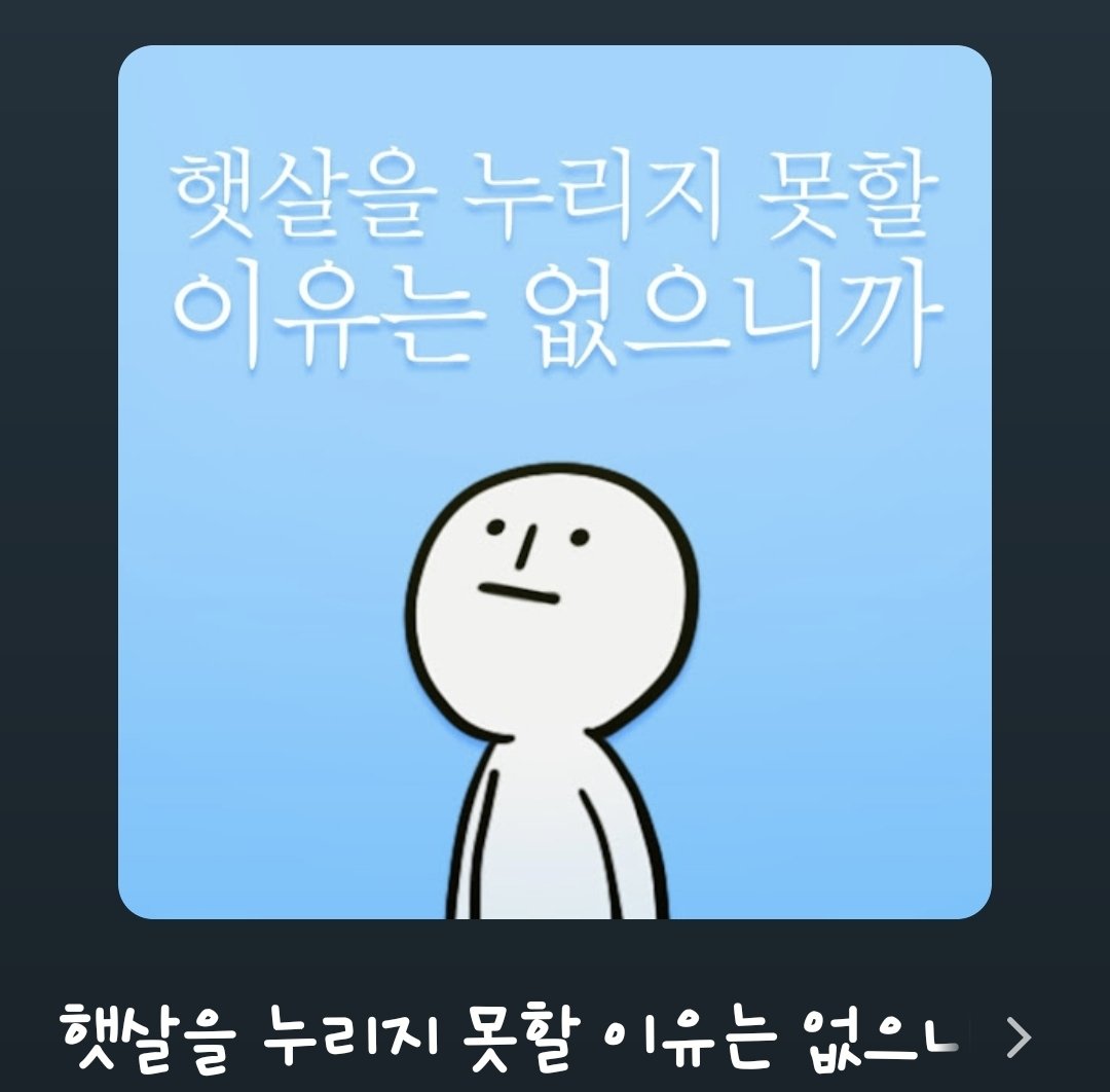gummo1018's tweet photo. https://t.co/ip4KAoQfaA