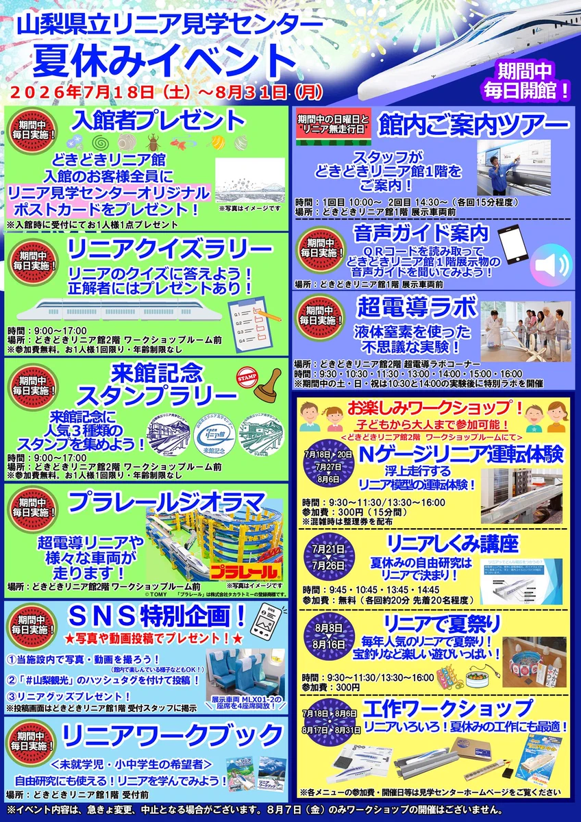HQ7e2_fbwAA4bt0?format=webp&